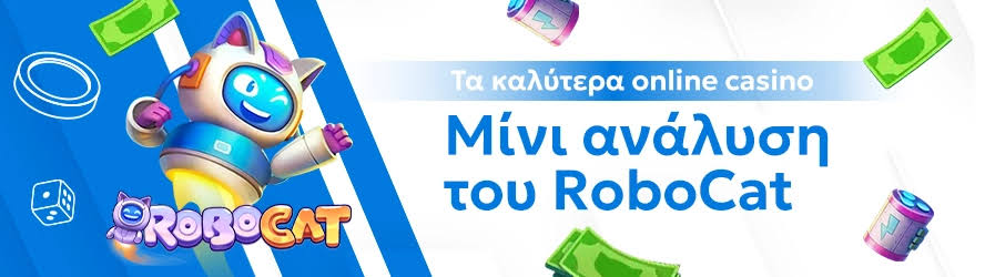 Κριτικές Online Καζίνο Πώς να Επιλέξετε το Κατάλληλο 414022928 Κριτικές Online Καζίνο Πώς να Επιλέξετε το Κατάλληλο 414022928