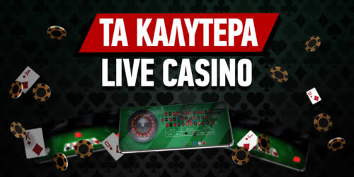 Κριτικές Online Καζίνο Πώς να Επιλέξετε το Κατάλληλο 414022928 Κριτικές Online Καζίνο Πώς να Επιλέξετε το Κατάλληλο 414022928